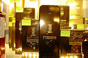 Paco rabanne 1 Million Prive т/д 100мл м Москва