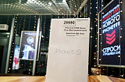 iPhone 6S 32GB Space Gray Гарантия год Калининград