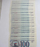 Банкноты России образца 1993г Березники