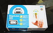 Starline A63 eco 2CAN-LIN GSM Казань