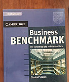 Business benchmark Students book Истра