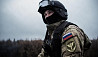 Специалист по безопасности Рославль