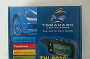 Автосигнализация Tomahawk TW-9010 Челябинск