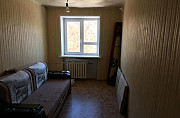 2-к квартира, 44 м², 5/5 эт. Жигулевск