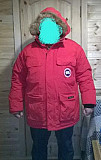 Куртка зимняя Аляска Санкт-Петербург