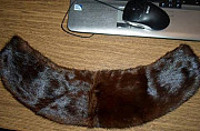Продам б/у воротник из норки коричневая 18х70см Новосибирск