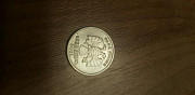 Монета Краснодар