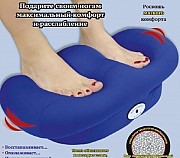 Вибрационный массажер для ног Красноярск