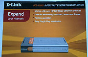 Продам Dlink DES-1008D Ethernet SwitchHub 8 port Челябинск