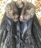 Куртка зимняя кожаная Челябинск