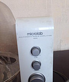 Microlab Чита