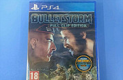 Bulletstorm Full Clip Edition (PS4, rus) Ростов-на-Дону