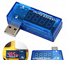 USB тестер зарядных устройств и аккамуляторов Стерлитамак