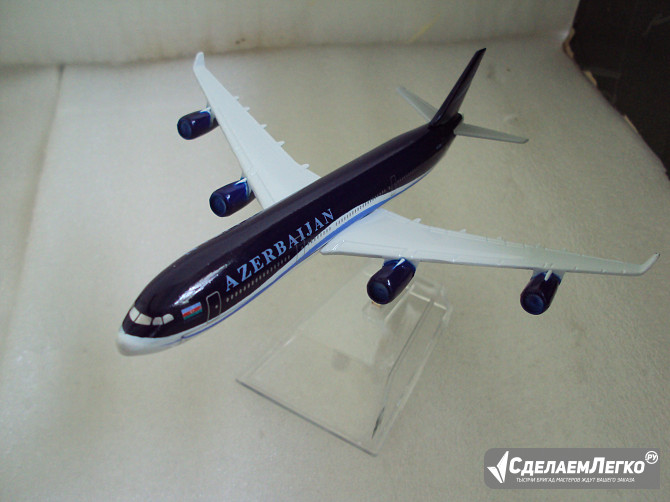 Модель самолёта Азербайджанской Авиакомпании Airbus A340 Airways Липецк - изображение 1