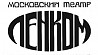 Продавец билетов в " Ленком " Москва