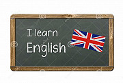 Индивидуальное обучение английскому языку Краснодар
