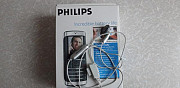 Наушники телефона Philips Москва