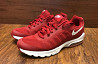 Nike Air Max Магнитогорск
