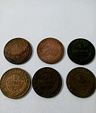 Монета 2 копейки Оренбург