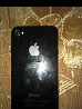 iPhone Рязань