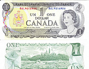 Канада 1 доллар Саратов