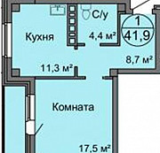 1-к квартира, 42 м², 5/16 эт. Челябинск