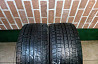 Dunlop Studless DSX Flat Base(2шт) 235/45/17 Санкт-Петербург