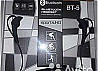 Наушники беспроводные bluetooth гарнитура BT-5 Казань