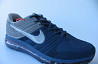 Кроссовки nike air max 2017 Резина Сине-Сер.41 Санкт-Петербург