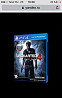 Uncharted 4 Тюмень