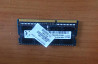 DDR 3 4gb Нижний Новгород