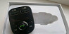 Bluetooth fm трансмиттер Калуга