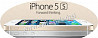Apple iPhone 5S Новые Все цвета (А1518) Гарантия Санкт-Петербург
