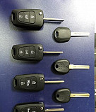 Выкидной ключ Hyundai Kia Тверь