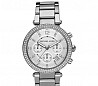NEW часы жен michael kors MK5353 Феодосия