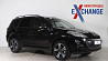 Peugeot 4007 2.0 МТ, 2011, внедорожник Нижний Новгород