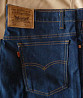Levis 517Saddleman 38x34 Made in USA 1988 год Тольятти