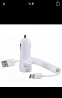 Кабель для зарядки телефона USB-C Москва