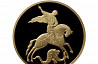 Золотые монеты Георгий Победоносец 2012 пруф 100 р Москва