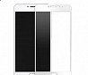 Защитное стекло 3D для Meizu M5S белое Москва
