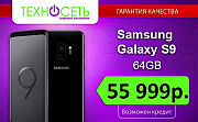Новинка SAMSUNG Galaxy S9 64Gb.Оригинал.техносеть Владивосток