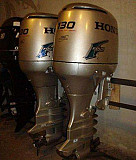 Лодочные моторы Honda BF130 2004г Темрюк