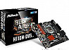 ASRock H110M-DVS R3.0+Intel Pentium G4600+куллер Москва