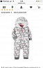 Комбинезон Carters Челябинск