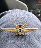 Военный лётчик 3 класса, тяж.эмаль, винт Омск