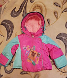 Детская зимняя куртка Петропавловск-Камчатский