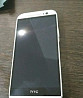 HTC Кемерово