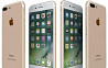 iPhone 7 Gold,Обмен Новосибирск