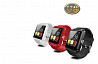 Умные часы Smart Watch U8 часы компании UWatch Омск