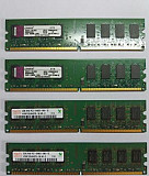 Оперативная память DDR3 2Gb Иркутск